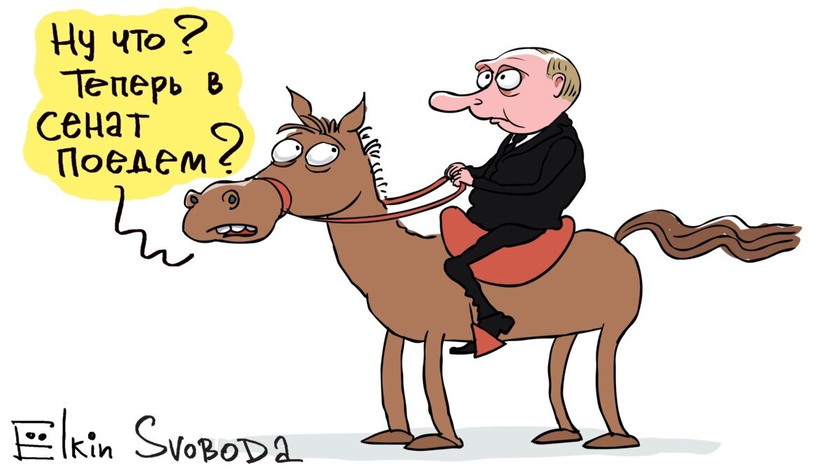 Рисунок иноагента.