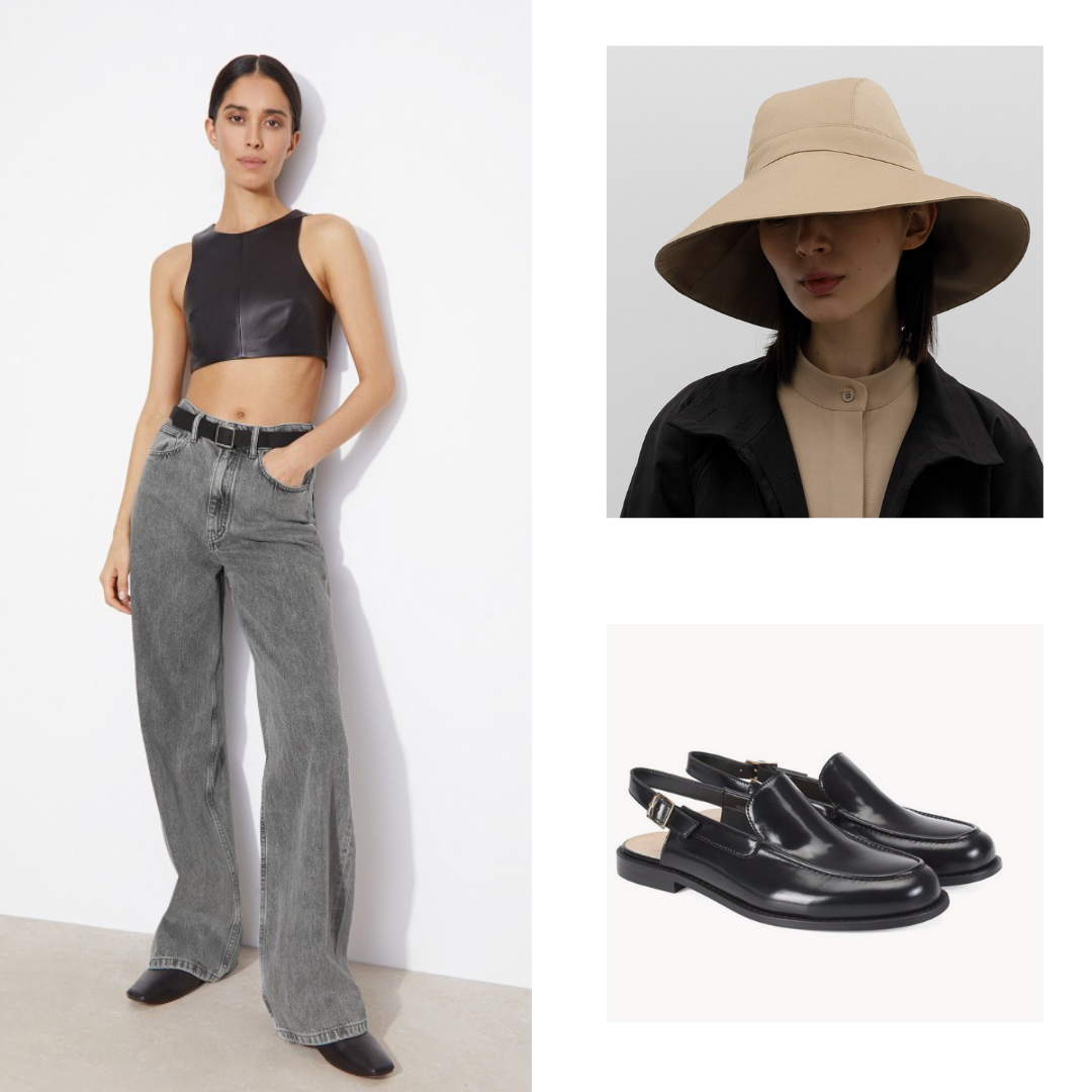 Топ и джинсы 12 storeez, мюли Elonika, шляпа Gate 31