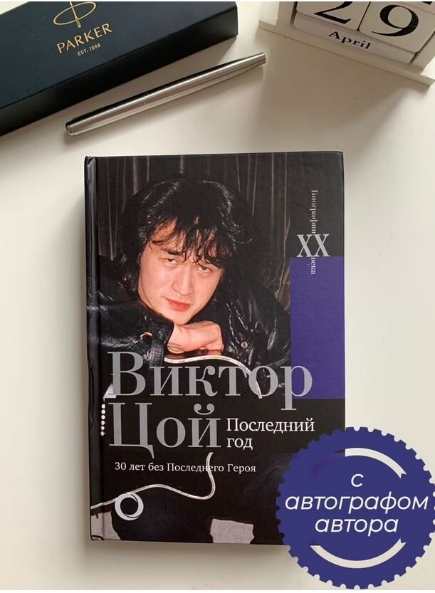фото  из открытого источника