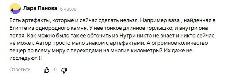 Фото и иллюстрации взяты из открытых источников и принадлежат их авторам 