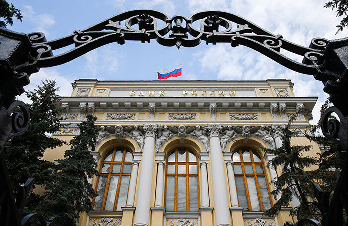    Банк России.ТАСС