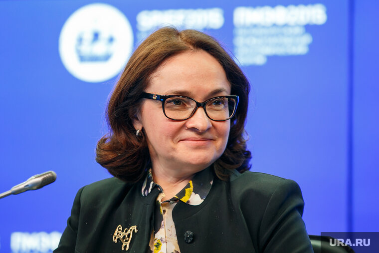    На последнем заседании ЦБ РФ снизил ключевую ставку до 7,5%