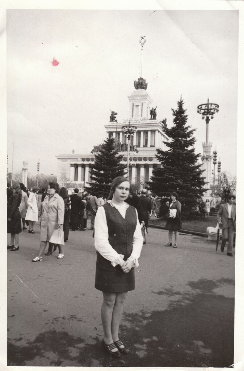 Мама в самом начале учебы в Москве