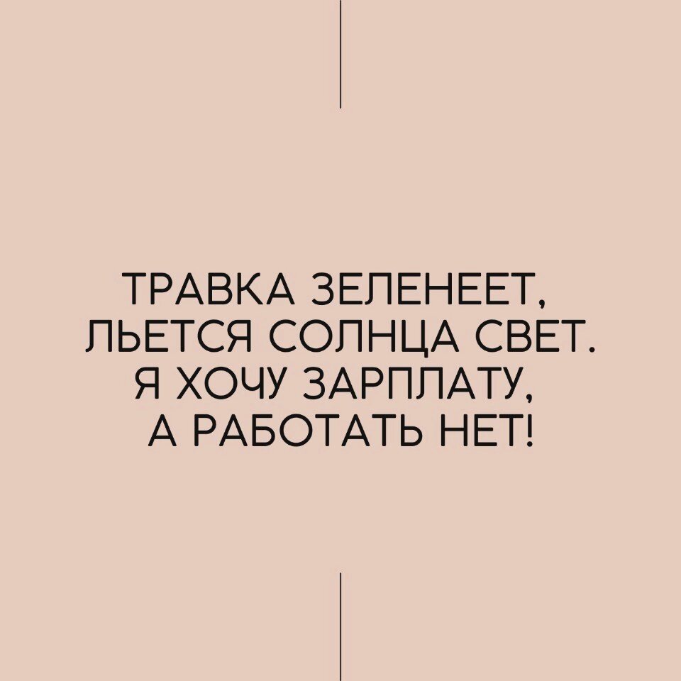 20 иллюстрации о любви, на которых все понятно без слов