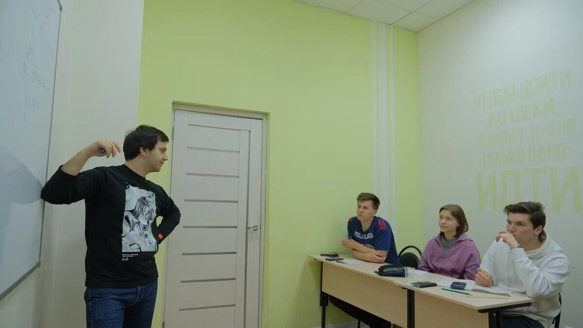 Демоверсия ЕГЭ по физике 2023