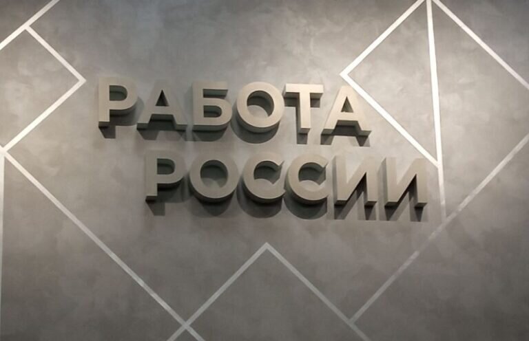    Оренбуржцам предлагают вакансии, не требующие опыта работы Кристина Просвиркина