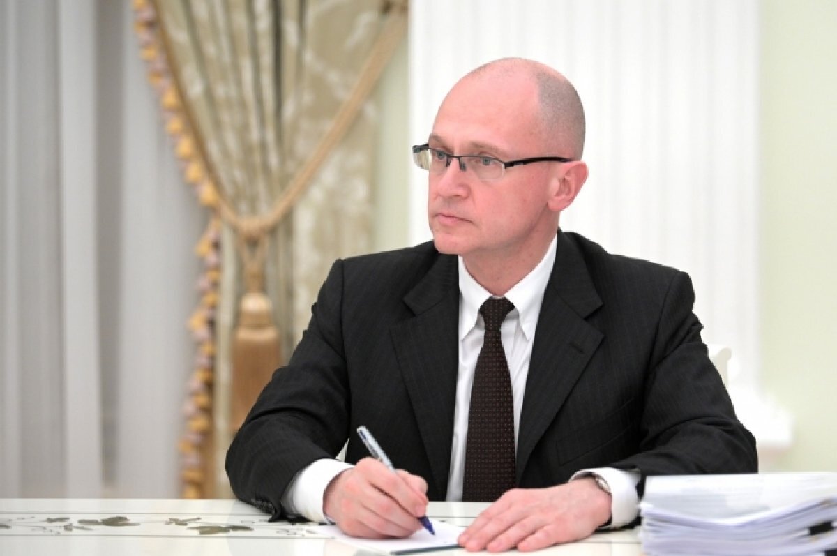    Кириенко: Запад развязал против России гибридную войну