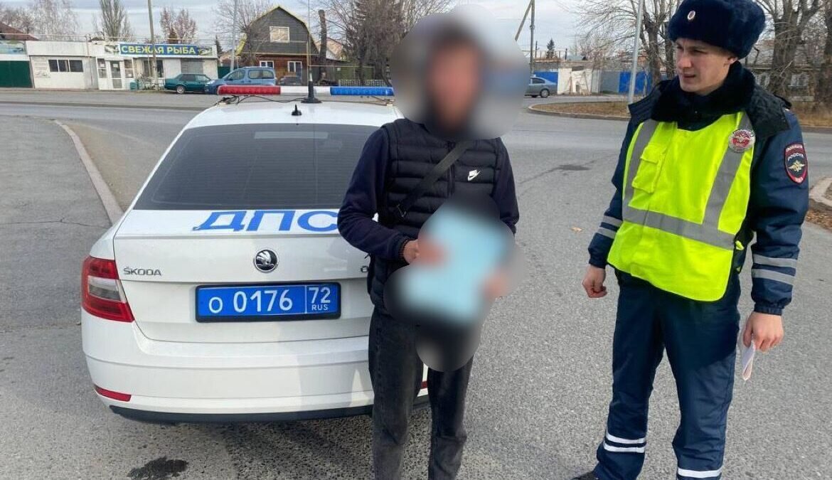    ГИБДД по Тюменской области