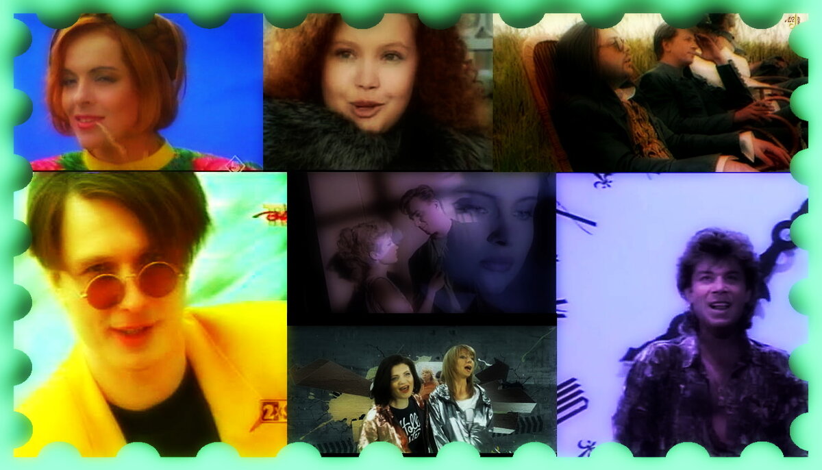 Отечественные видеоклипы 90-х. Как это было. Часть восьмая ...