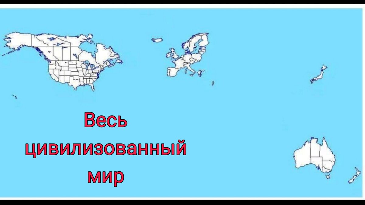 Одобрили героизацию nацизма.