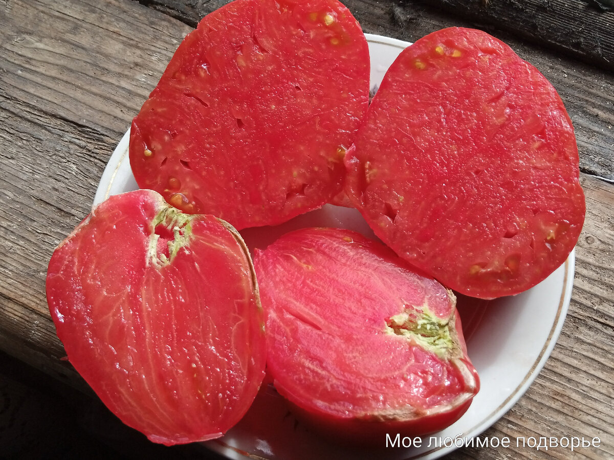 Ну чем не "говяжий стейк"?