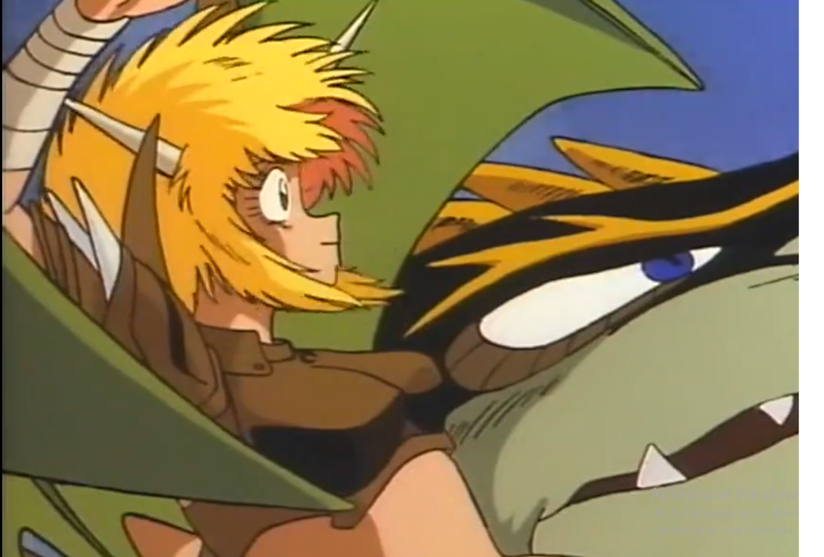 Каприкорн  \ Козерог Режиссер: Иманиси Такаси