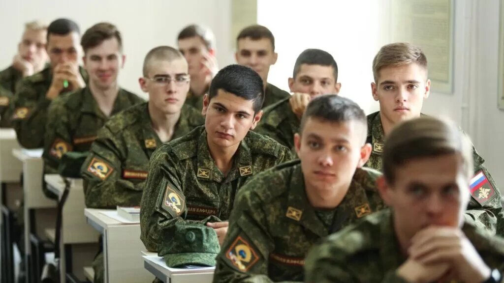 Что такое военная кафедра? 