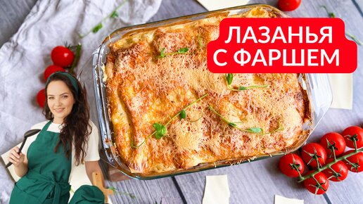 ПОШАГОВОЕ ПРИГОТОВЛЕНИЕ