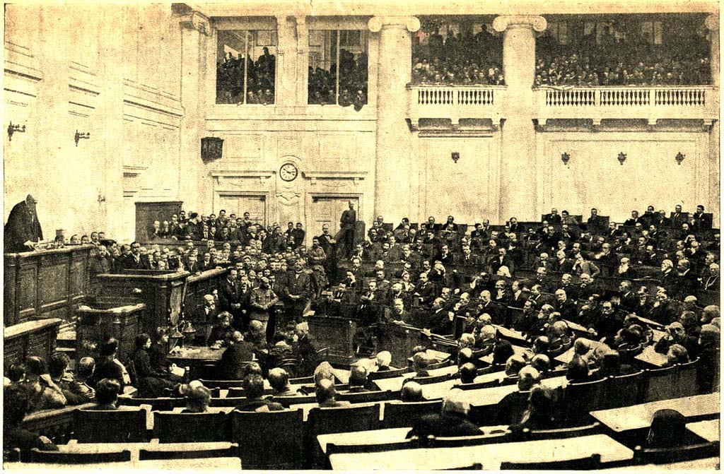 10 мая 1906 год. Первая Государственная Дума Российской Империи.