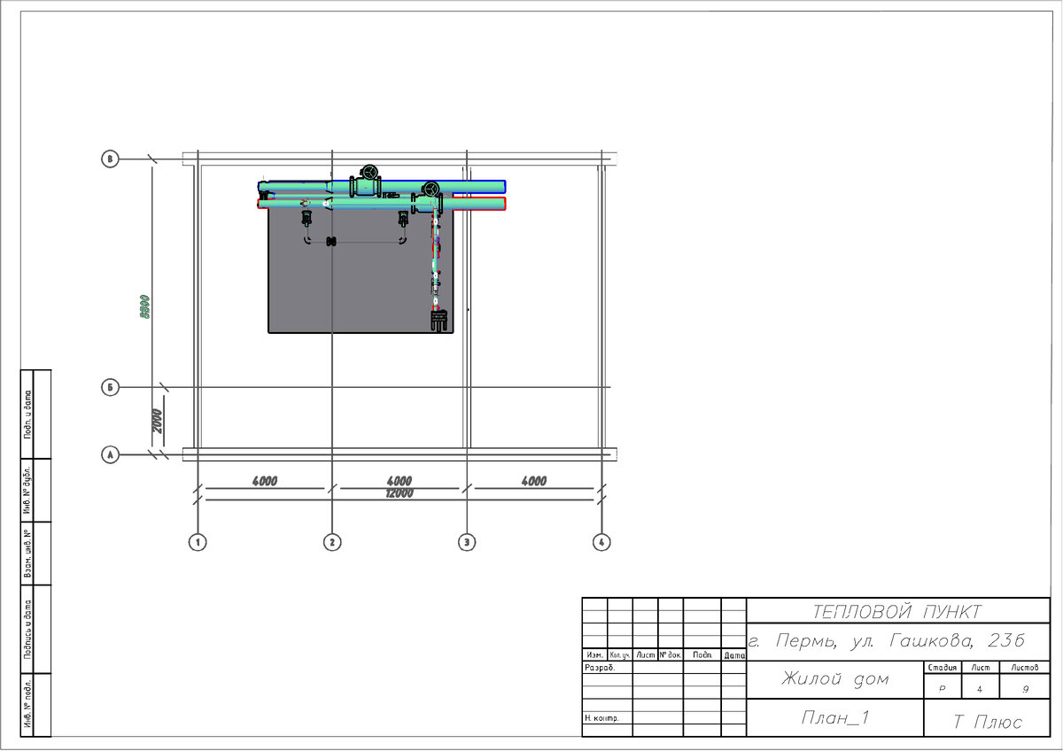 Индивидуальный тепловой пункт - Фрилансер MEKO Engineering MEKOEngineering - Пор