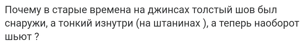 Молитва упокой господи раба. Упокой Господи душу усопшего раба твоего. Упокой Господи души усопших раб твоих текст молитвы.