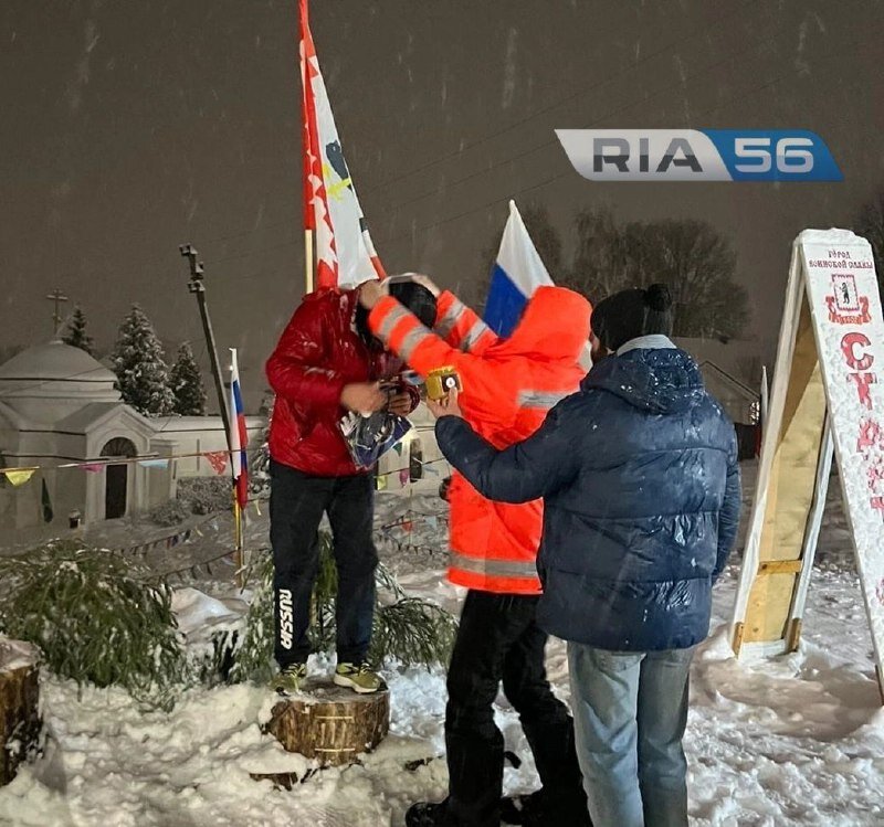    Оренбуржец Александр Селезнев занял третье место на трейле в местах битвы с Наполеоном Елена Шкатова
