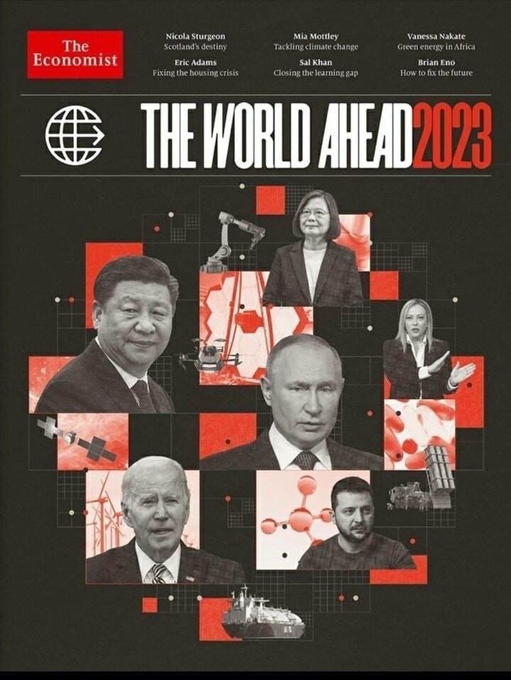 Мир в 2023 году (журнал The Economist). 
