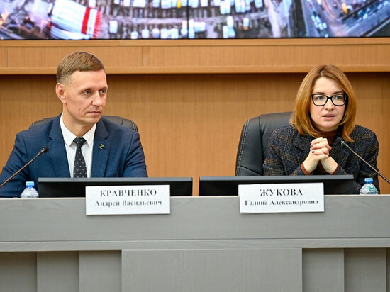   Пресс-служба администрации Краснодарского края