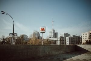    Харьков. Фото: unsplash.com Ирина Моргунова