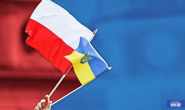    Польша и Украина Иван Шилов (с) ИА REGNUM
