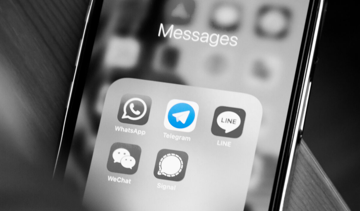 В Telegram появилась новая мошенническая схема