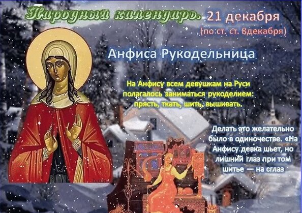 Фото из свободного доступа