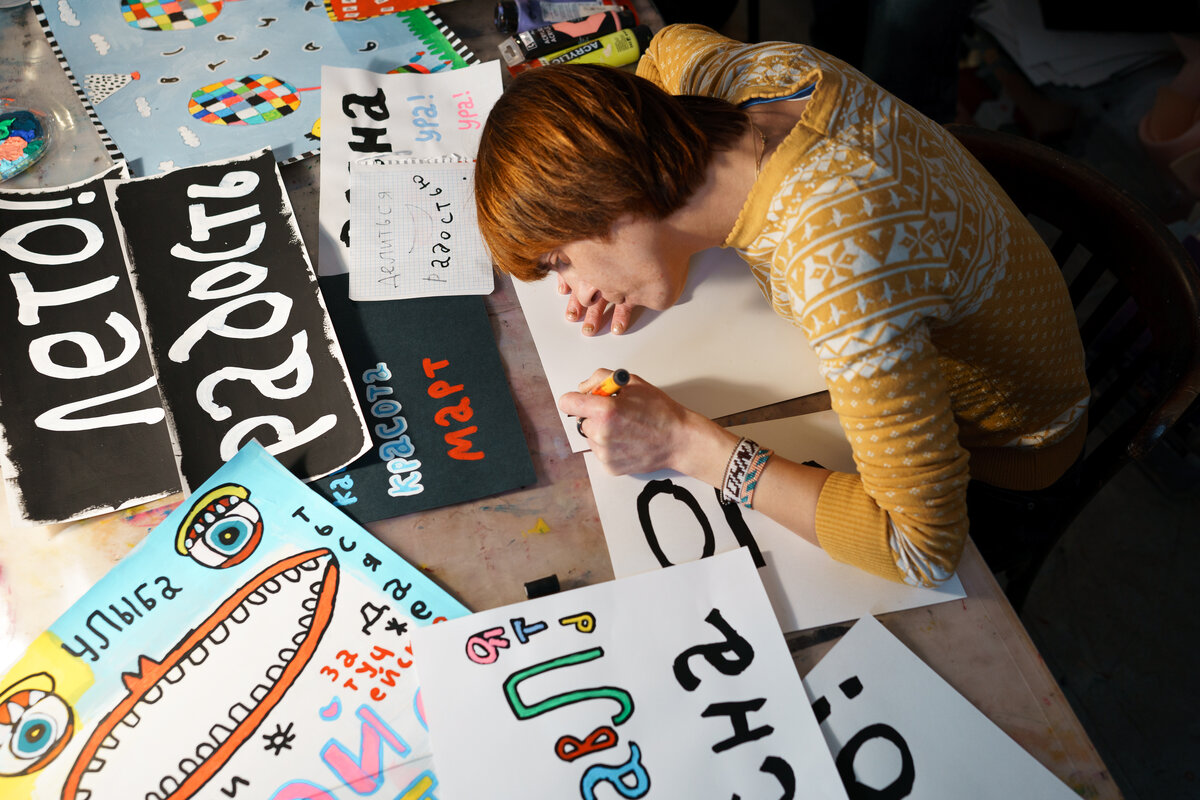 Листайте вправо, чтобы увидеть больше изображений