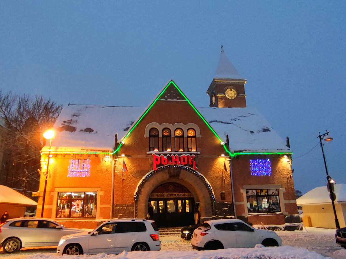 Добавьте описание