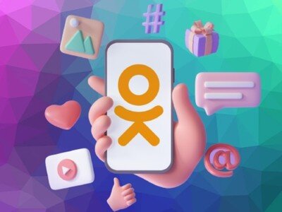    В «Одноклассниках» грядёт крупный апдейт. Что изменится?