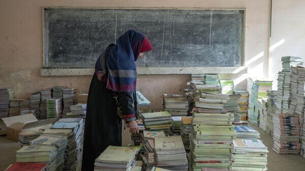   © AP / Ebrahim Noroozi