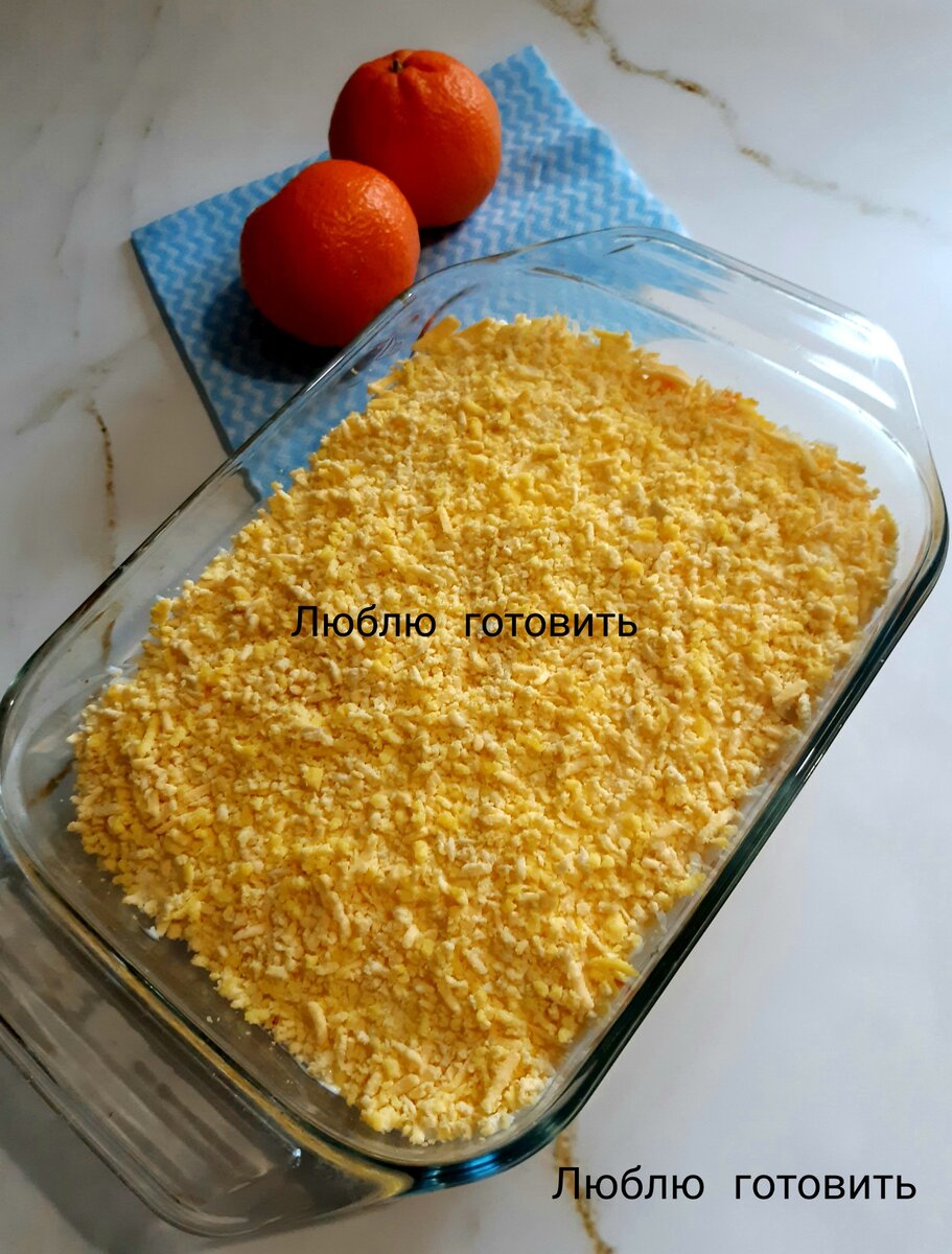 Вот такой получился салат!