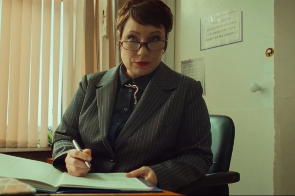    Кадр из сериала «Стрим».