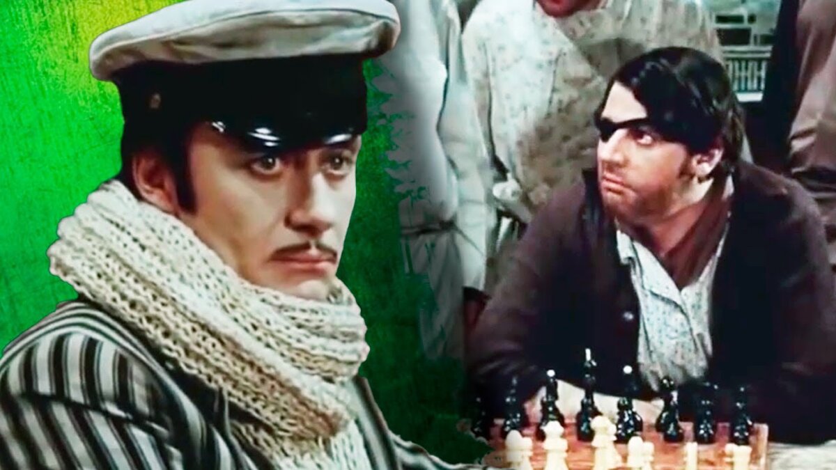 У нас все ходы записаны! А прежде просчитаны!