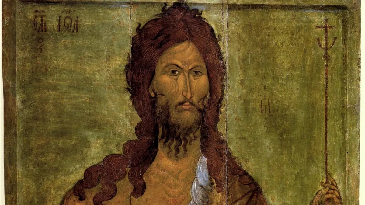 Праздник отмечается в январе. Фото: icons.pstgu.ru