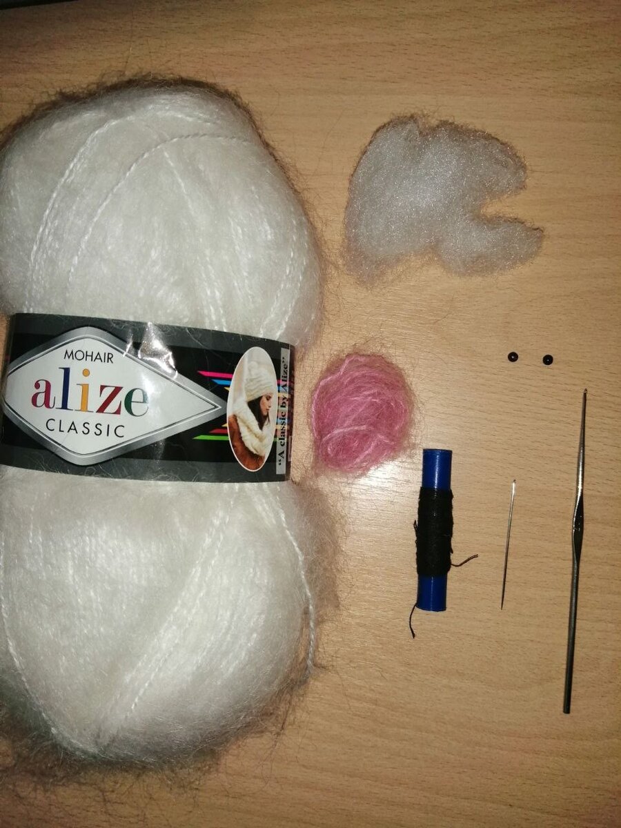 + еще ножницы надо