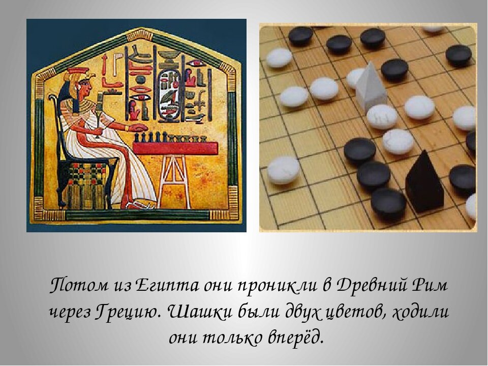 фото взято из интернета