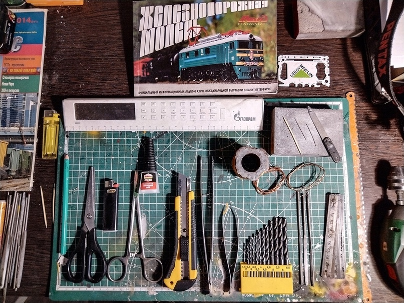 Необходимый для постройки модели инструментарий, описанный выше