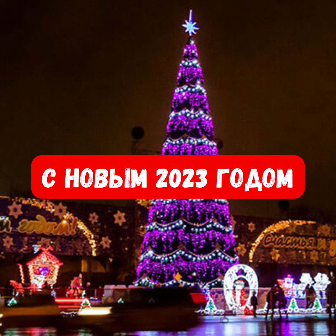 Волгоград площадь павших борцов