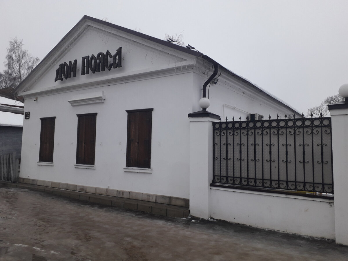 1 января 2023 10:36