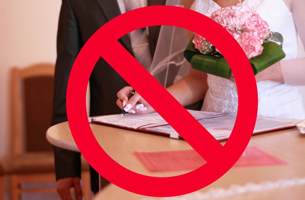 Запрет на брак. Запретный брак. Запреты на браки с иностранцами. Свадьба запрет картинки.