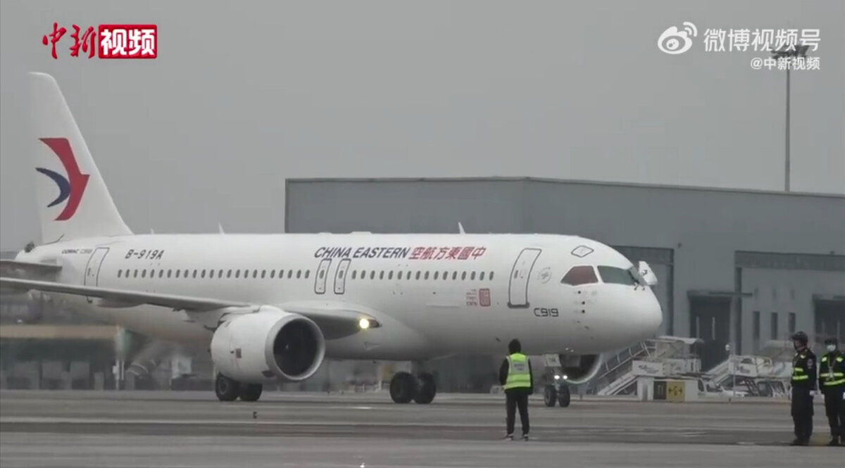 Новейший авиалайнер китайской разработки COMAC C919