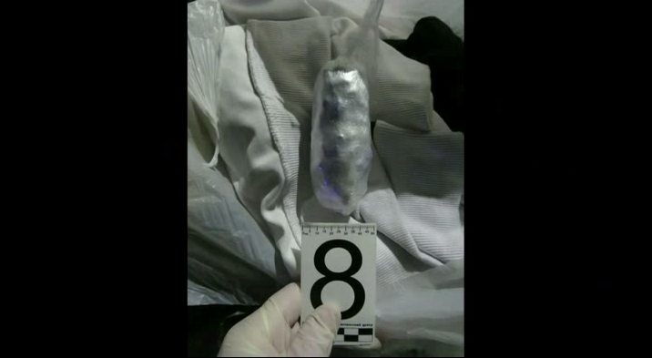    В Бугуруслане задержан наркоторговец с крупной партией героина Марина Шарт