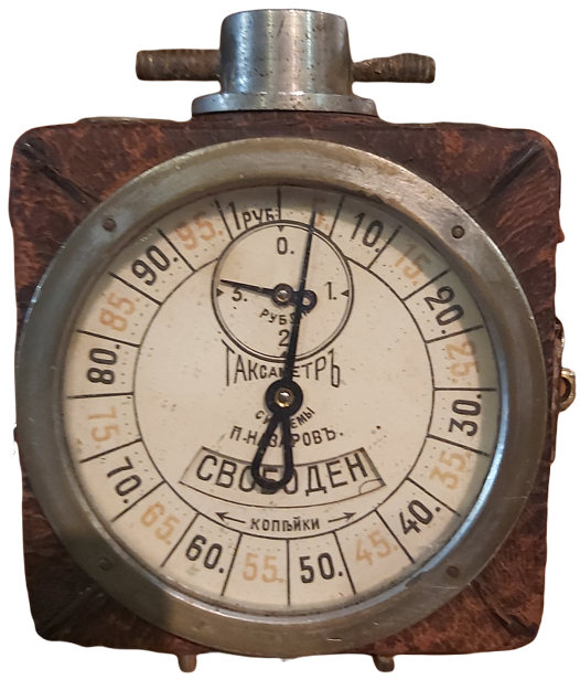 Фото автора