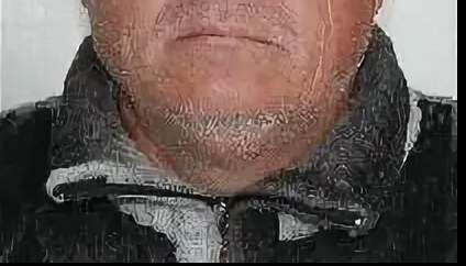 Вам нравится такой имидж?
