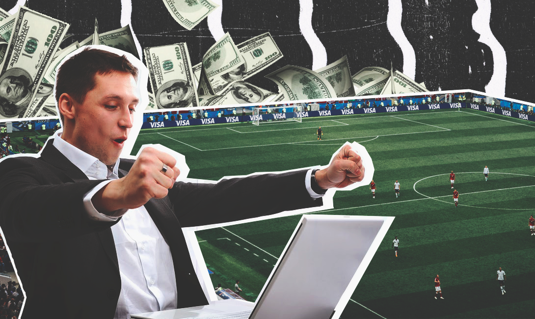 Фото из интернета