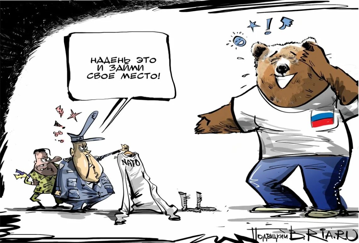 Источник заимствования изображения — ресурсы мировой Сети.