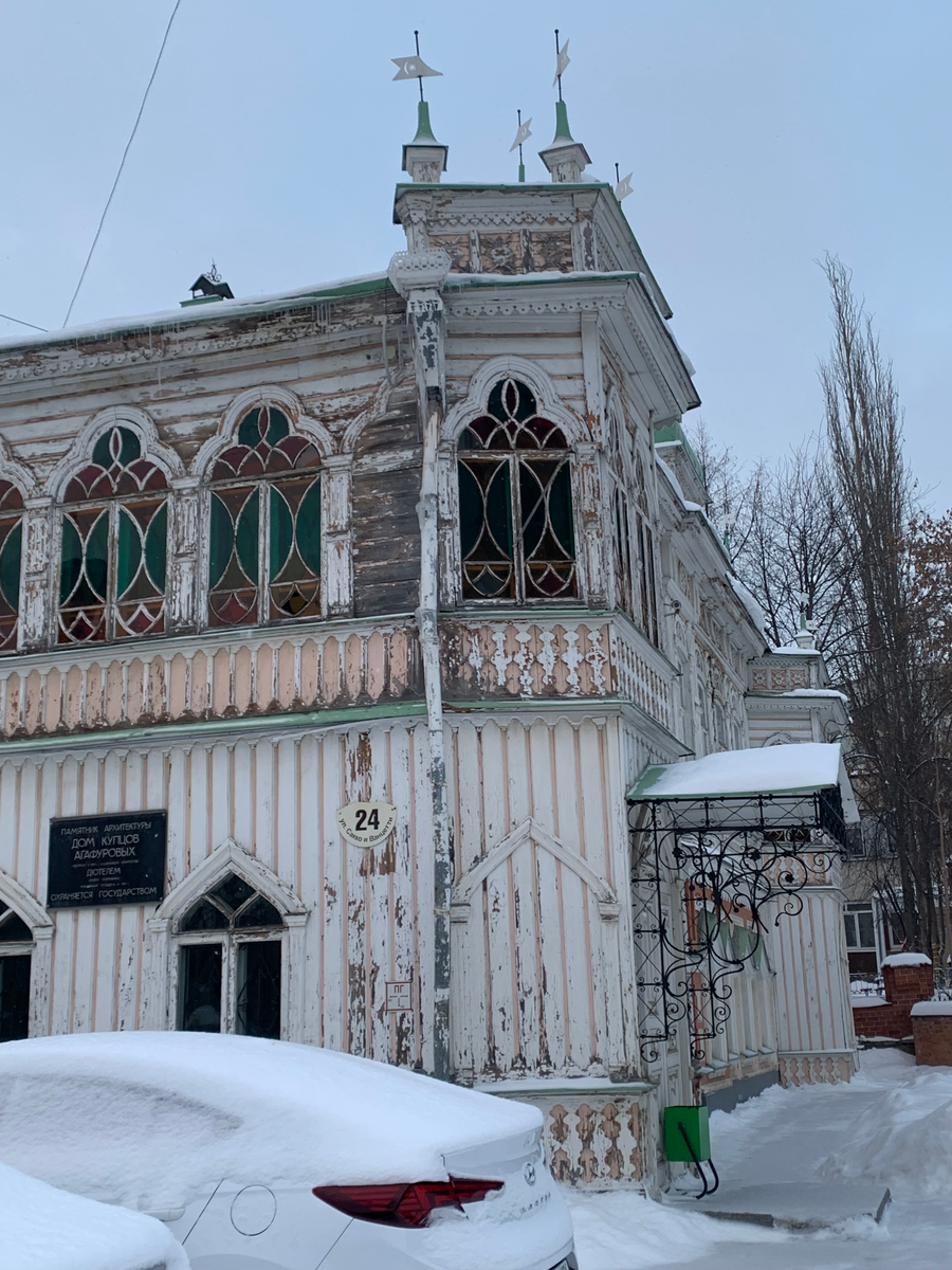 Дома купцов Агафуровых в Екатеринбурге: культурное наследние бизнеса  по-уральски | От Питера до… | Дзен