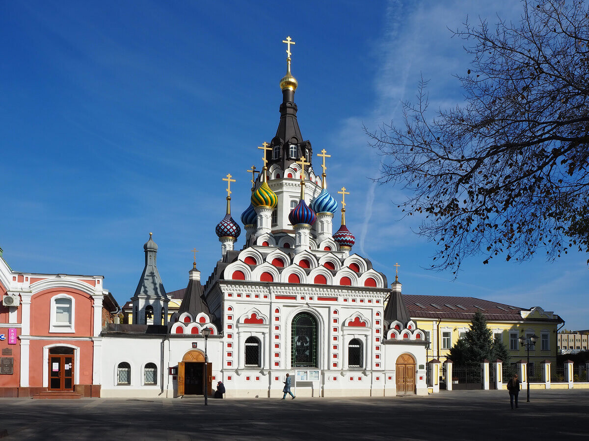 Город саратов достопримечательности города фото с описанием